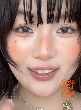 橘黄色腮红膏小众日系 超级显白衬肤色 橘棕日杂麻豆甜妹夏日眼影