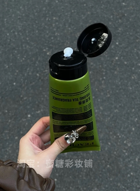 茶叶+茉莉！玉龙茶香好闻哭啦.甘醇清冷本命伪体香身体乳滋润保湿