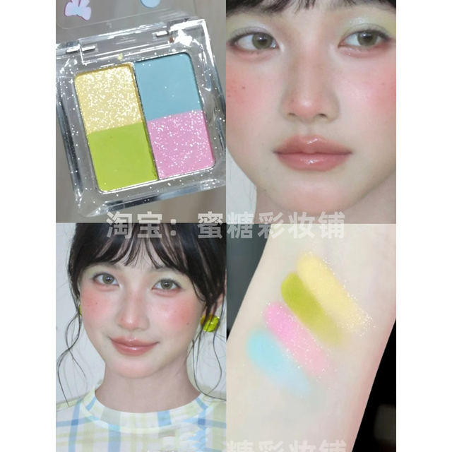 Spring juice makeup, very lively bright colors, green ice lemon four-color eyeshadow palette, mint, yellow and green