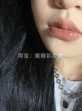 裸门永远的神！透明感白开水唇釉