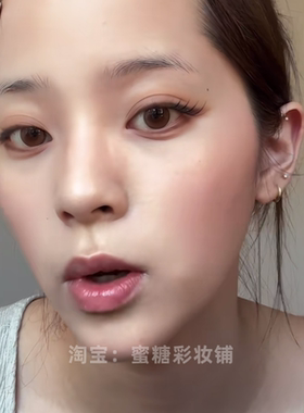 欧阳娜娜 nabi兜兜甜玉面小狐狸清透斜飞假睫毛自然狐系韩系 仿真