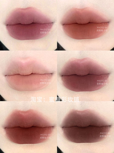 RC多用膏平替腮红膏眼影口红一体四色乐葵楠木色栗本空桑多用泥 - 图2