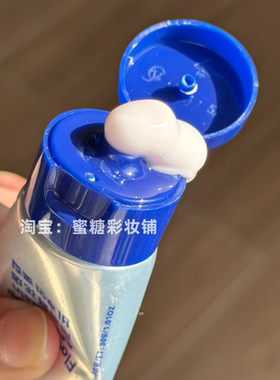 你说你喜欢青苹果的味道 我就一直用 韩国首尔香氛精华护手霜保湿