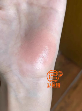 爱惨了无花果色韩国bb 腮红膏06无花果杏色草莓粉蜜桃色薰衣草色