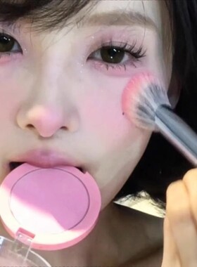 韩系草莓牛奶色！herorange腮红空气感收缩膨胀杏色2024新款爆款