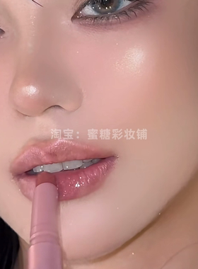 Glitter 4L 爆闪钻石海 碎钻固体唇蜜口红 老钱风千金大小姐高调