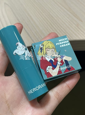 小詹共创色 RC平替多用膏花仙子联名 多用泥初美目童腮红眼影口红