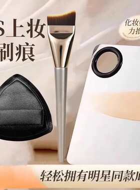 119月牙粉底刷大号扁头刀锋轻薄无痕不吃粉单支便携弧形面膜刷