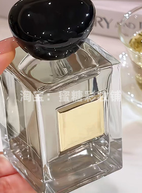 玉龙茶 王嘉尔同款 高定】【平替】山间清逸香 柑橘茶香水绿意