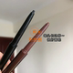 La fille peut prendre sa retraite. Le mince Xixixi Eyeliner extrêmement mince Col à colle 02 Thé rouge brun. Naturellement, il est facile de peindre et les novices n'ont pas peur