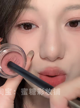 绝版眼影膏！神仙平替一颗成妆！淡肉粉色粉紫色细闪眼影卧蚕温柔