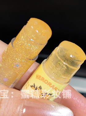 宁艺卓梦核辣妹！柠檬金色芒果黄细闪爆闪碎钻果味润唇膏橘子果冻