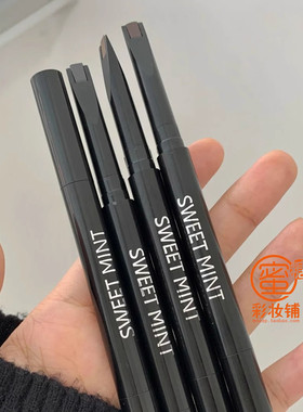 眉笔界的新宠！自然根根分明野生眉防汗防水持久不易脱色双头眉笔
