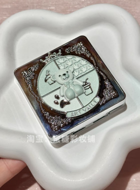 才9块！我靠！怎么美成这样 夏天清透氧气氛围感薄荷闪蓝绿色眼影