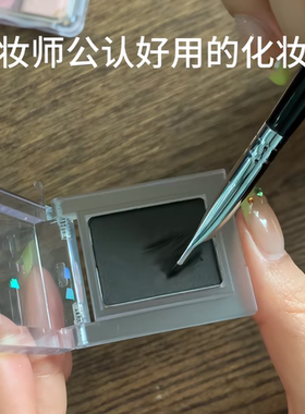 小韩千万别停产的一对！深棕一笔成型好勾勒铺色单色卧蚕眼影眼线