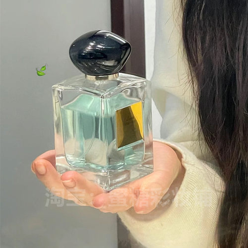 王嘉尔同款高定私藏清新系列香根草/岩兰草 干净男士香水100ml - 图0