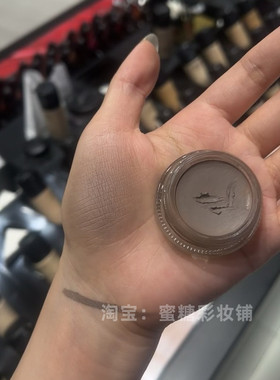 灰调裸棕水泥大地色 冷门去肿单色眼影膏深邃清冷不飞粉修容鼻影