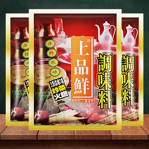 上品鲜调味料麻辣风味500g汤料炒菜火锅麻辣烫家用调味品商用调料 - 图0