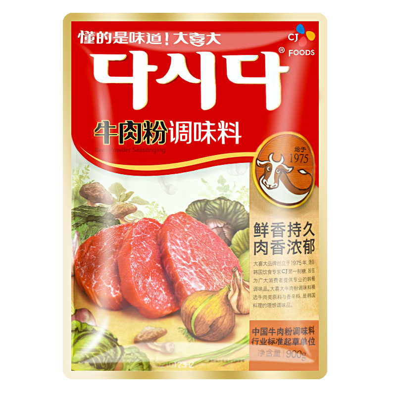 希杰韩国大喜大牛肉粉调味料原装正品商用韩国料理韩式大酱汤调料-图3