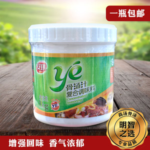 安琪YE骨汤汁 汤料汁 猪骨汤料包 拉面汁煮面调料 调味品1Kg/罐