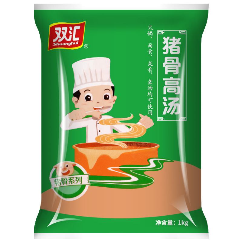 双汇猪骨高汤1kgX17袋/桶装商用关东煮火锅浓缩底料大骨浓汤调料 - 图2