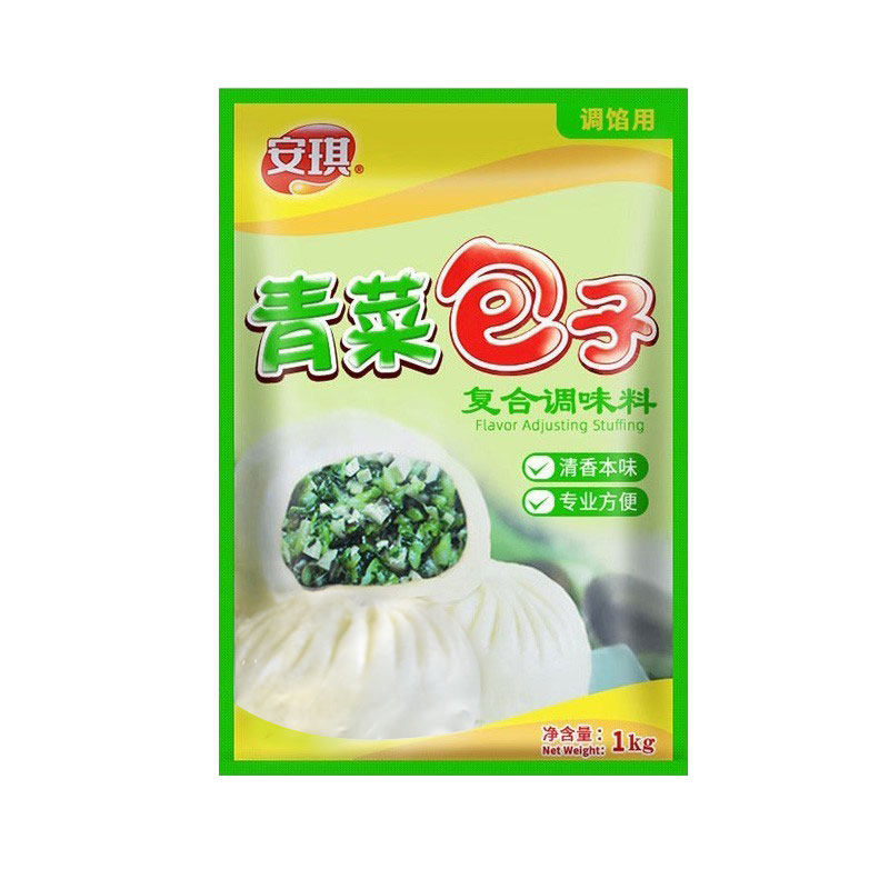 安琪包子调馅料1kg鲜肉粉丝青菜包子调味料酱肉香辣包子饺子馅料,淘宝优惠券,粉丝福利购,淘宝优惠卷