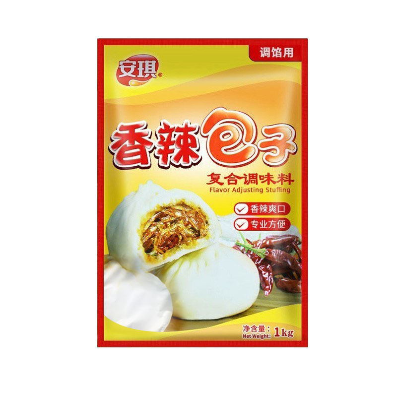 安琪包子调馅料1kg鲜肉粉丝青菜包子调味料酱肉香辣包子饺子馅料,淘宝优惠券,粉丝福利购,淘宝优惠卷