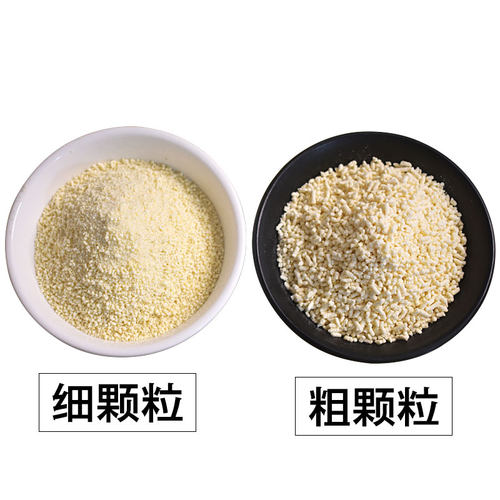 大桥精品鸡精900g商用调味料炒菜烧烤煮汤味精调料大包鸡精粉家用 - 图0