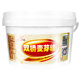 Shuangqiao maltose golden yellow pure