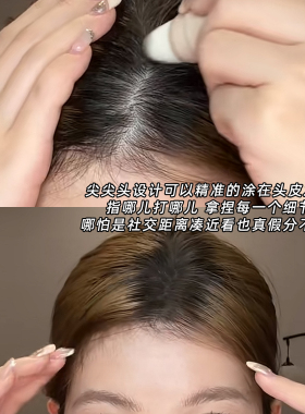 【显发量显脸小】头包脸发际线粉