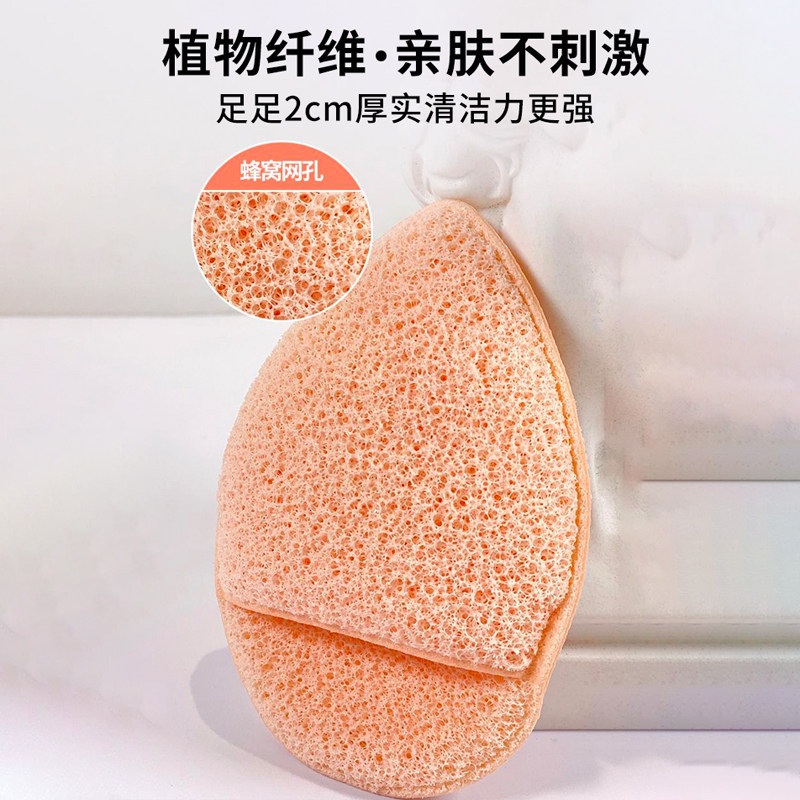 水滴手套洗脸扑深层清洁泥膜泡水大加厚手插式脸部柔软海绵洁面扑,淘宝优惠券,粉丝福利购,淘宝优惠卷
