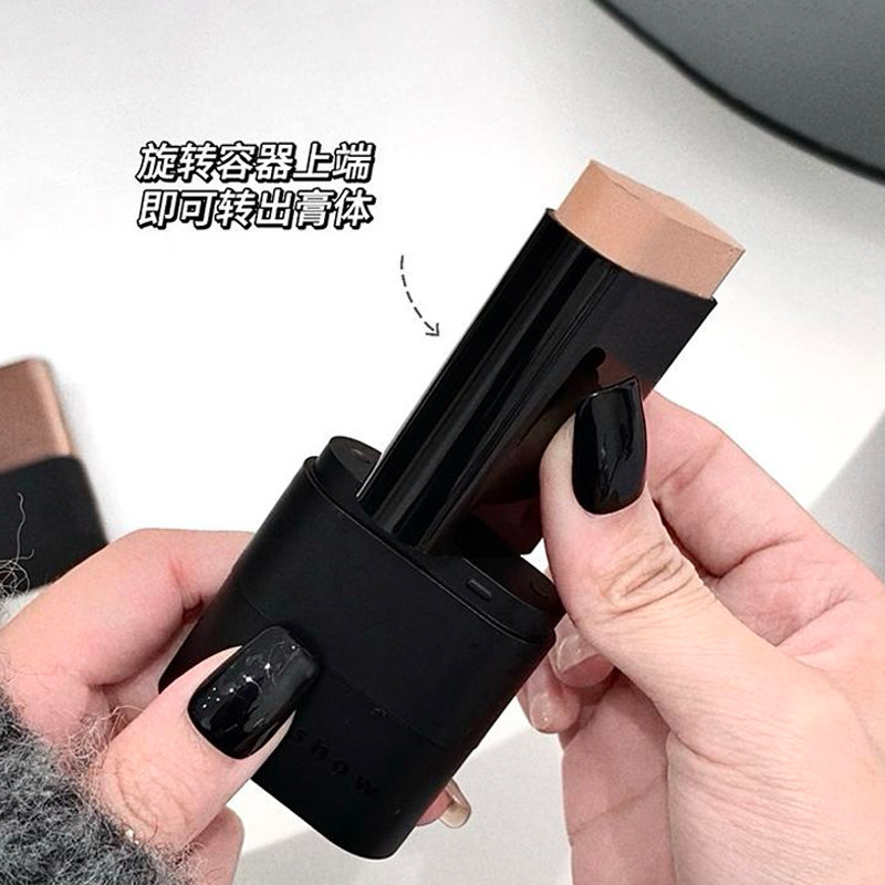 韩女双头水光粉底棒透光无瑕粉底液遮瑕持久不易脱妆奶油肌提亮肤,淘宝优惠券,粉丝福利购,淘宝优惠卷