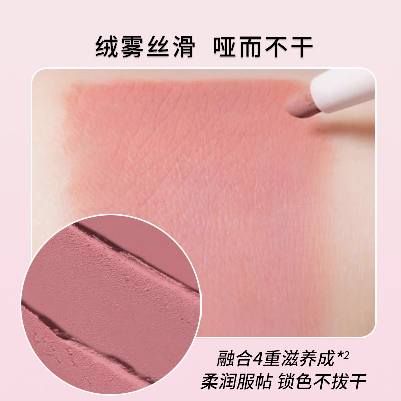 gracebabi唇线笔持久不易掉色自然裸色口红勾线笔双头丰唇刷正品,淘宝优惠券,粉丝福利购,淘宝优惠卷