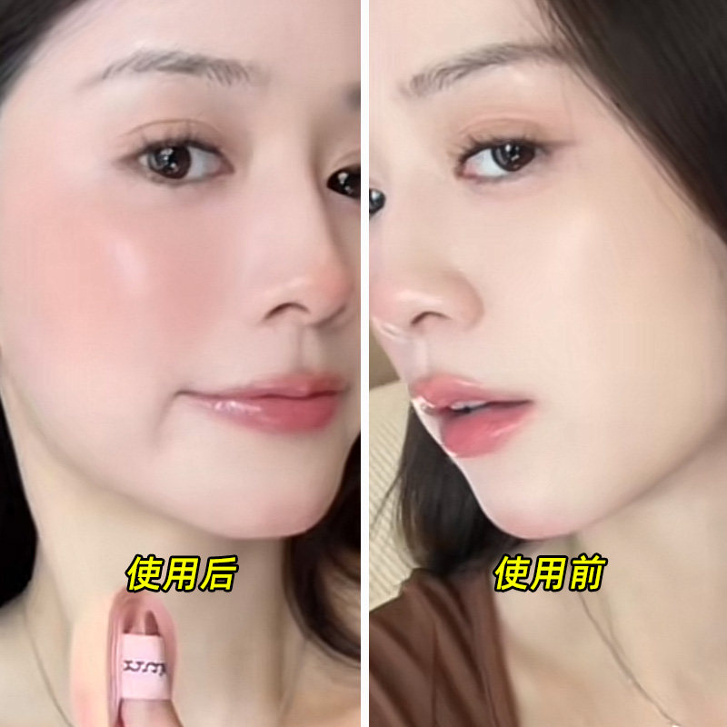 水光腮红膏晒红胭脂高光提亮液面部多用膏低饱和奶杏色新手修容盘,淘宝优惠券,粉丝福利购,淘宝优惠卷