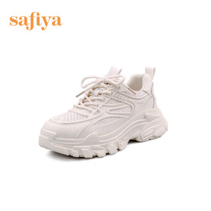 Safiya/索菲娅运动鞋春季新款细闪网面百搭增高厚底老爹鞋