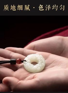白玉如意吊坠玉坠玉佩项链玉石