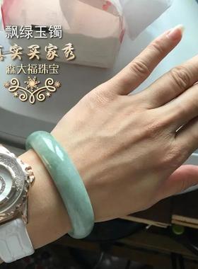 正品玉石10x1纯天然亏本优雅女