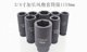 Wind cannon sleeve Delu lifelong warranty