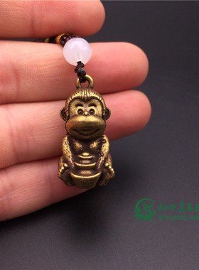 猴子小挂件钥匙扣仿古风实心黄铜