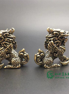 纯黄铜麒麟仿古办公桌面小摆件