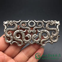 Old Tibetan silver white bronze-silver hollowed imitation ancient dragon and phoenix double face sign this year silver pendant small swing piece