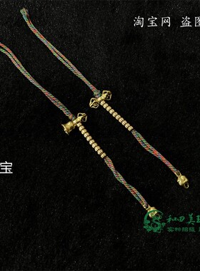 利马铜挂件吊坠手串项链计数器