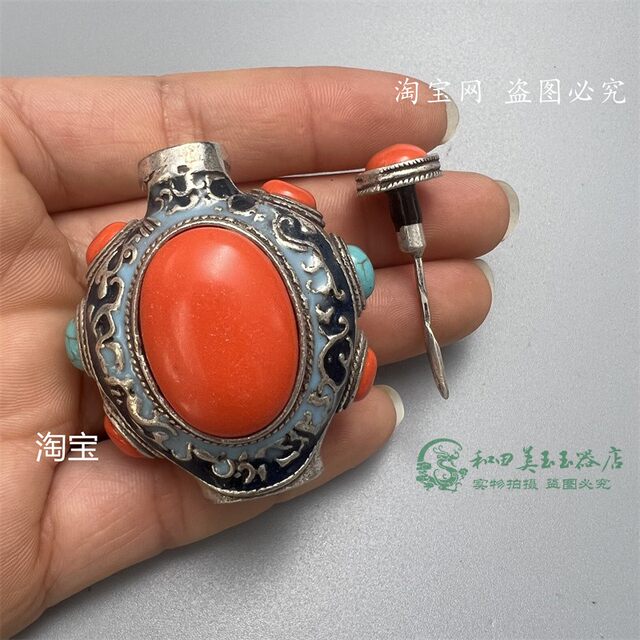 Antiques and miscellaneous Tibetan silver snuff bottle ornaments collection copper silver-plated inlaid with gemstones cloisonné smoking set Tibetan handle pieces