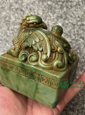 古玩杂项复古包浆仿玉石雕刻神兽朱雀印章仿古做旧收藏工艺品摆件