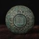 Antique green rust alloy imitation copper fortune bowl ornaments
