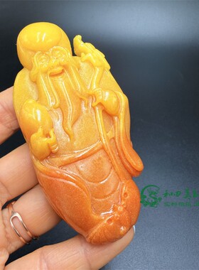 古玩杂项仿云南黄龙玉雕刻仿古寿星手把件男女款挂件复古把玩件