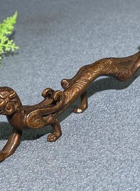 古玩杂项仿古包浆春秋战国造型如虎添翼笔架古代走虎笔搁文房用品