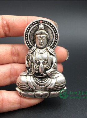 观音菩萨车挂佛像男士吊坠古玩