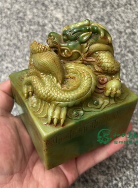 古玩杂项复古包浆仿玉石雕刻龙纹青龙印章仿古做旧收藏工艺品