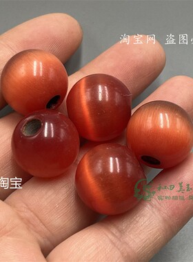 仿古包浆七彩猫眼石顶珠官帽多宝串配珠仿古猫眼石配饰玩件琉璃珠
